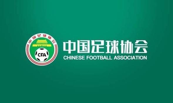 据全尤文报道，米兰将与那不勒斯和尤文图斯竞争勒沃库森前锋博尼法斯。